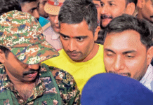 Court denies bail to Bhupesh Baghel’s son in Chhattisgarh liquor scam case Court denies bail to Bhupesh Baghel’s son in Chhattisgarh liquor scam case