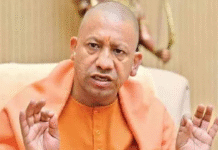 Big Administrative Changes in UP: New District Officers Appointed in Mirzapur, Kaushambi, and Balramp Big Administrative Changes in UP: New District Officers Appointed in Mirzapur, Kaushambi, and Balramp