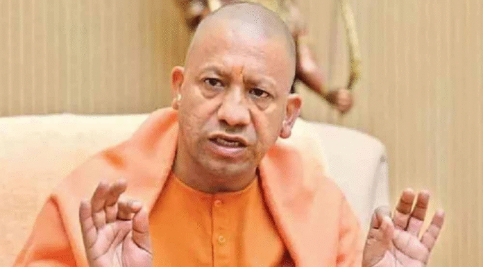 Big Administrative Changes in UP: New District Officers Appointed in Mirzapur, Kaushambi, and Balramp Big Administrative Changes in UP: New District Officers Appointed in Mirzapur, Kaushambi, and Balramp