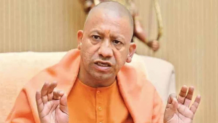 Big Administrative Changes in UP: New District Officers Appointed in Mirzapur, Kaushambi, and Balramp Big Administrative Changes in UP: New District Officers Appointed in Mirzapur, Kaushambi, and Balramp