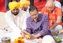 CM Bhagwant Mann and Arvind Kejriwal Launch Rs 75 Crore Development Works at Shri Kali Mata Temple in Patiala CM Bhagwant Mann and Arvind Kejriwal Launch Rs 75 Crore Development Works at Shri Kali Mata Temple in Patiala