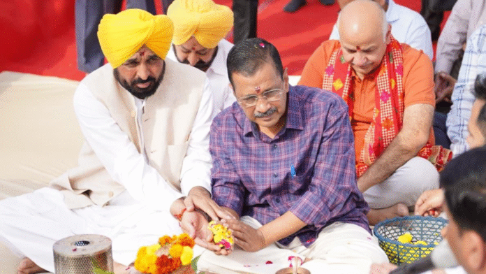 CM Bhagwant Mann and Arvind Kejriwal Launch Rs 75 Crore Development Works at Shri Kali Mata Temple in Patiala CM Bhagwant Mann and Arvind Kejriwal Launch Rs 75 Crore Development Works at Shri Kali Mata Temple in Patiala