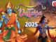 On Dussehra 2025, Here’re wishes, messages, quotes, and images to share on Vijayadashami On Dussehra 2025, Here're wishes, messages, quotes, and images to share on Vijayadashami