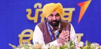 Punjab: All Set for Investment of Rs 20,000 Crores in Mandi Gobindgarh Punjab: All Set for Investment of Rs 20,000 Crores in Mandi Gobindgarh