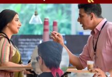 Akshay Kumar: When Akshay Kumar sent a message of ‘I Love You’ to Vidya Balan, know what happened next? Akshay Kumar: When Akshay Kumar sent a message of 'I Love You' to Vidya Balan, know what happened next?