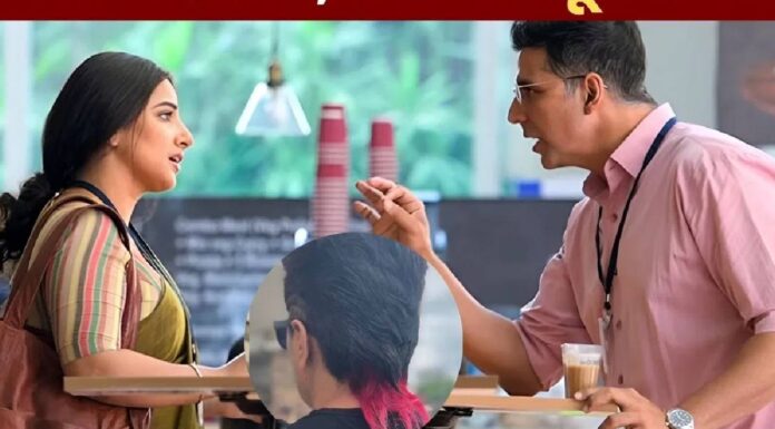 Akshay Kumar: When Akshay Kumar sent a message of ‘I Love You’ to Vidya Balan, know what happened next? Akshay Kumar: When Akshay Kumar sent a message of 'I Love You' to Vidya Balan, know what happened next?