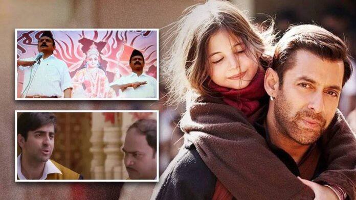 entretainment When 'Shakha' was installed in the cinema, remember Salman Khan's Bajrangi Bhaijaan and that saffron scene!
