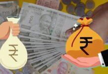 8th Pay Commission: 14,000, 15,000 or 18,000, how much will be the increase on a salary of Rs 1 lakh? 8th Pay Commission: 14,000, 15,000 or 18,000, how much will be the increase on a salary of Rs 1 lakh?