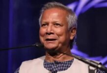 Bangladesh government moves to remove music and physical education from primary schools Bangladesh government moves to remove music and physical education from primary schools