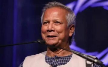 Bangladesh government moves to remove music and physical education from primary schools Bangladesh government moves to remove music and physical education from primary schools