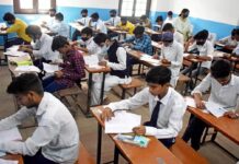 Bihar Board Confirms 2026 Exam Dates With Inter From February Second And Matric Seventeenth Bihar Board Confirms 2026 Exam Dates With Inter From February Second And Matric Seventeenth