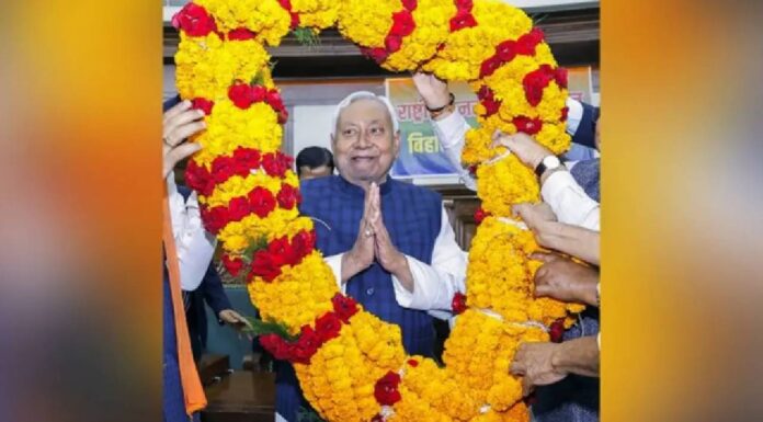 New Bihar government: Check out the full list of NDA-JDU leaders inducted into the Nitish cabinet here New Bihar government: Check out the full list of NDA-JDU leaders inducted into the Nitish cabinet here