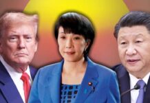 Who did America stand with in the rift between Japan and China? Who did America stand with in the rift between Japan and China?