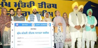 Mann’s Sacred Mission: Punjab’s Elders Travel Free to Golden Temple, Finding Faith, Peace and Pride Together Mann’s Sacred Mission: Punjab’s Elders Travel Free to Golden Temple, Finding Faith, Peace and Pride Together