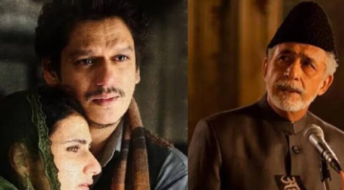 Gustaakh Ishq: Vijay Varma-Fatima Sana Shaikh’s Romance Faces Backlash, Opening Day Earnings Revealed Gustaakh Ishq: Vijay Varma-Fatima Sana Shaikh’s Romance Faces Backlash, Opening Day Earnings Revealed