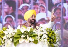 Bhagwant Mann’s Historic Invite to Rivals Wins Hearts, Proves Faith Above Politics Bhagwant Mann’s Historic Invite to Rivals Wins Hearts, Proves Faith Above Politics