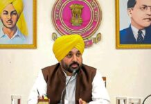 Punjab’s Mann Government Puts Dalits First: Debt Relief, Scholarships, And Dignity Become Daily Reality Statewide Punjab's Mann Government Puts Dalits First: Debt Relief, Scholarships, And Dignity Become Daily Reality Statewide