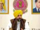 Punjab’s Mann Government Puts Dalits First: Debt Relief, Scholarships, And Dignity Become Daily Reality Statewide Punjab's Mann Government Puts Dalits First: Debt Relief, Scholarships, And Dignity Become Daily Reality Statewide