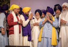 CM Mann Announces World-Class Guru Tegh Bahadur University To Honour 350th Martyrdom Legacy CM Mann Announces World-Class Guru Tegh Bahadur University To Honour 350th Martyrdom Legacy