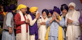 CM Mann Announces World-Class Guru Tegh Bahadur University To Honour 350th Martyrdom Legacy CM Mann Announces World-Class Guru Tegh Bahadur University To Honour 350th Martyrdom Legacy