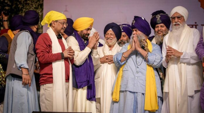 CM Mann Announces World-Class Guru Tegh Bahadur University To Honour 350th Martyrdom Legacy CM Mann Announces World-Class Guru Tegh Bahadur University To Honour 350th Martyrdom Legacy