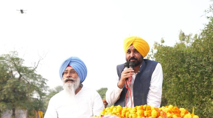 Mann Transforms Tarn Taran Rally Into Emotional Call For Future, Saying Leadership Means Sharing People’s Pain Mann Transforms Tarn Taran Rally Into Emotional Call For Future, Saying Leadership Means Sharing People’s Pain