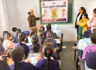 Mann Govt’s Punjab Police Making Students Cyber Warriors Mann Govt's Punjab Police Making Students Cyber Warriors