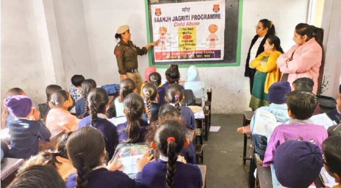 Mann Govt’s Punjab Police Making Students Cyber Warriors Mann Govt's Punjab Police Making Students Cyber Warriors