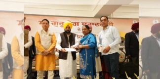 Punjab Govt Hands Over 71 Crores for Development of 142 Villages Connected to Sri Guru Tegh Bahadur Ji Punjab Govt Hands Over 71 Crores for Development of 142 Villages Connected to Sri Guru Tegh Bahadur Ji
