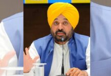 All Religions, Castes and Classes Are Equal In Punjab: Mann Govt All Religions, Castes and Classes Are Equal In Punjab: Mann Govt