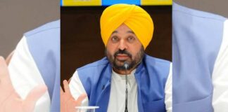All Religions, Castes and Classes Are Equal In Punjab: Mann Govt All Religions, Castes and Classes Are Equal In Punjab: Mann Govt
