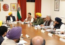 Punjab Cabinet to Approve Special Assembly Session at Anandpur Sahib on Shaheedi Diwas for Unity and Faith Punjab Cabinet to Approve Special Assembly Session at Anandpur Sahib on Shaheedi Diwas for Unity and Faith