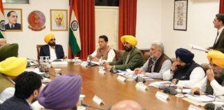 Punjab Cabinet to Approve Special Assembly Session at Anandpur Sahib on Shaheedi Diwas for Unity and Faith Punjab Cabinet to Approve Special Assembly Session at Anandpur Sahib on Shaheedi Diwas for Unity and Faith