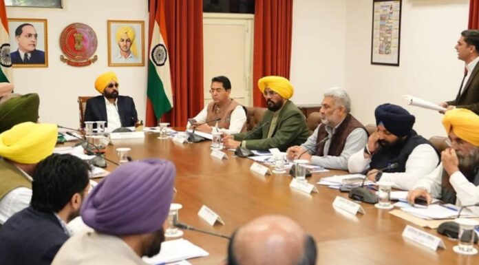 Punjab Cabinet to Approve Special Assembly Session at Anandpur Sahib on Shaheedi Diwas for Unity and Faith Punjab Cabinet to Approve Special Assembly Session at Anandpur Sahib on Shaheedi Diwas for Unity and Faith