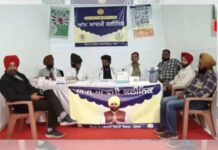 Punjab Leads Through Devotion And Duty: Health Response Sets New Benchmark At Anandpur Sahib Punjab Leads Through Devotion And Duty: Health Response Sets New Benchmark At Anandpur Sahib