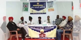 Punjab Leads Through Devotion And Duty: Health Response Sets New Benchmark At Anandpur Sahib Punjab Leads Through Devotion And Duty: Health Response Sets New Benchmark At Anandpur Sahib