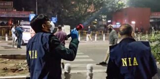 Delhi Blast Link: Why Are Ludhiana Doctors From Al Falah On NIA Radar Now Delhi Blast Link: Why Are Doctors From Al Falah On NIA Radar Now