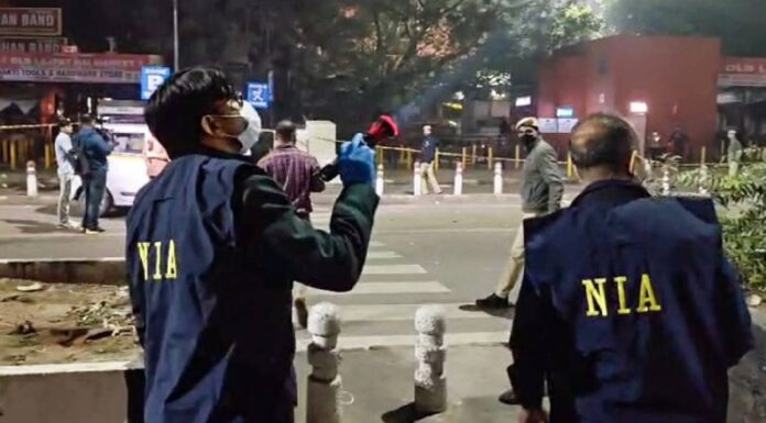 Delhi Blast Link: Why Are Ludhiana Doctors From Al Falah On NIA Radar Now Delhi Blast Link: Why Are Doctors From Al Falah On NIA Radar Now