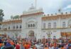 Punjab To Host Major 350th Martyrdom Commemoration At Shri Anandpur Sahib In 2025 Punjab To Host Major 350th Martyrdom Commemoration At Shri Anandpur Sahib In 2025