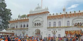 Punjab To Host Major 350th Martyrdom Commemoration At Shri Anandpur Sahib In 2025 Punjab To Host Major 350th Martyrdom Commemoration At Shri Anandpur Sahib In 2025