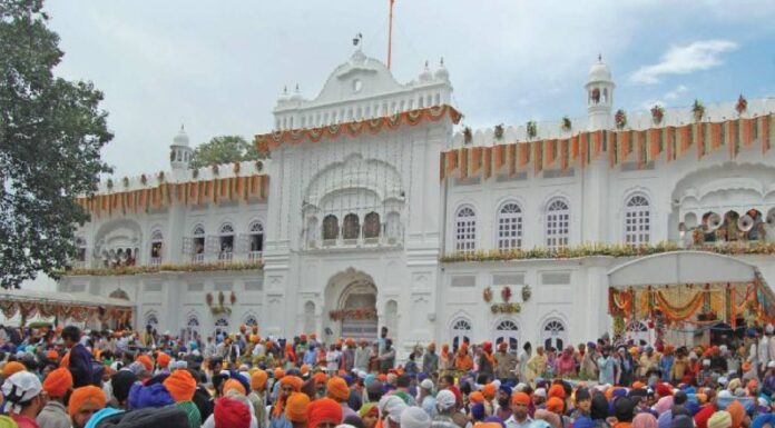 Punjab To Host Major 350th Martyrdom Commemoration At Shri Anandpur Sahib In 2025 Punjab To Host Major 350th Martyrdom Commemoration At Shri Anandpur Sahib In 2025