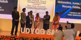 Punjab Named ‘Top Achiever’ in India for Industrial Growth Under BRAP 2024 Punjab Named ‘Top Achiever’ in India for Industrial Growth Under BRAP 2024