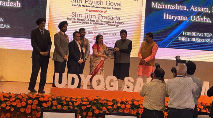 Punjab Named ‘Top Achiever’ in India for Industrial Growth Under BRAP 2024 Punjab Named ‘Top Achiever’ in India for Industrial Growth Under BRAP 2024
