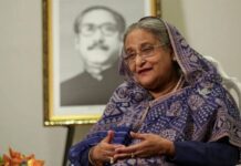 Sheikh Hasina Found Guilty Of Firing On Unarmed Civilians In Dhaka Sheikh Hasina Found Guilty Of Firing On Unarmed Civilians In Dhaka