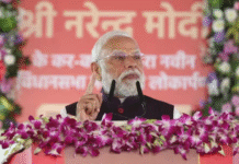 Chhattisgarh Turns 25: PM Modi Unveils Rs 14,260-Crore Growth Plan Chhattisgarh Turns 25: PM Modi Unveils Rs 14,260-Crore Growth Plan