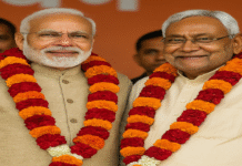 Nail-Biting Finishes in Bihar: Seats Won by the Smallest Margins of 27, 95 and Less Nail-Biting Finishes in Bihar: Seats Won by the Smallest Margins of 27, 95 and Less