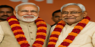 Nail-Biting Finishes in Bihar: Seats Won by the Smallest Margins of 27, 95 and Less Nail-Biting Finishes in Bihar: Seats Won by the Smallest Margins of 27, 95 and Less