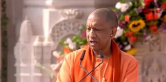 From Yogi to Mohan Bhagwat; Know What Key Personalities Said At The Ayodhya Ram Mandir Flag Hoisting Ceremony