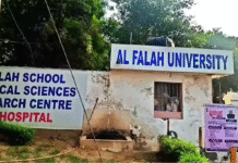 Delhi Cop Files Two FIRs Against Al-Falah University in Expanding Red Fort Blast Probe Delhi Police Files Two FIRs Against Al-Falah University In Widening Red Fort Blast Investigation