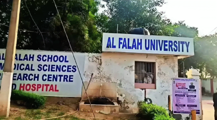 Delhi Cop Files Two FIRs Against Al-Falah University in Expanding Red Fort Blast Probe Delhi Police Files Two FIRs Against Al-Falah University In Widening Red Fort Blast Investigation